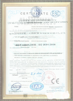 东宁游览路线规划示例